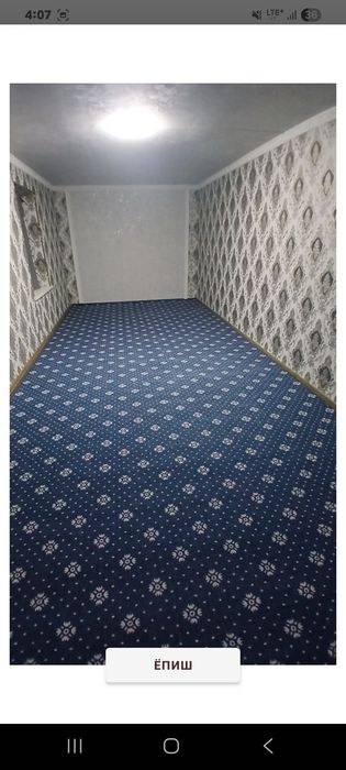 Gilom_usta xizmatlar averlo gilom kesish tikish