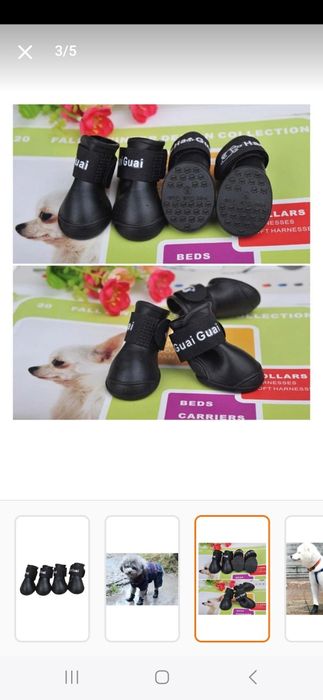 Încălțăminte catei talie mica