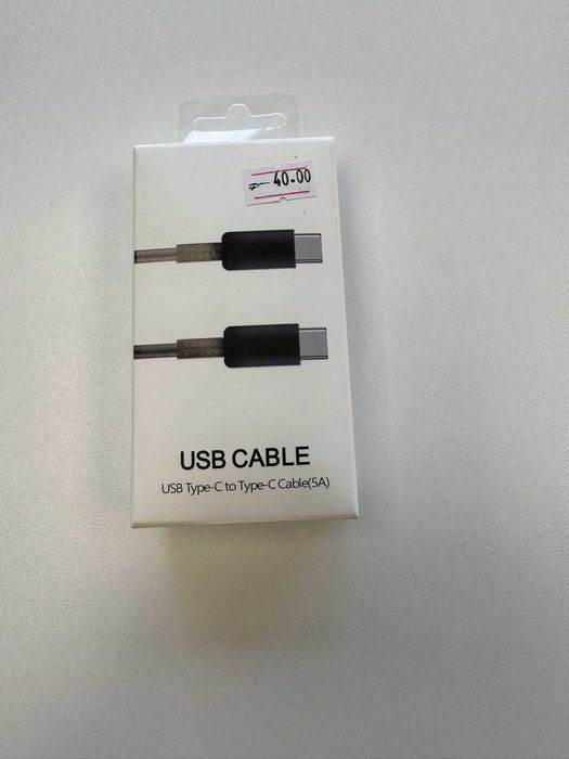 Cablu incarcare USB C- USB C