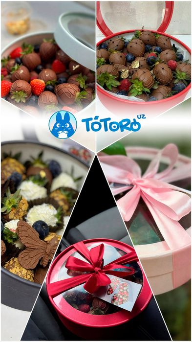 Клубника в шоколаде Ташкент купить доставка 24/7