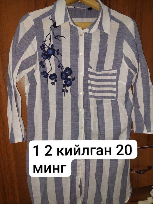 Рубашка в хорошем состоянии