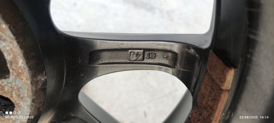 Джанти за Хюндай И30/Hyundai i30 2008г.