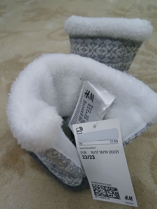 Нови топли пантофи h&m 22/23 номер
