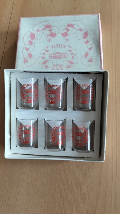 Предлагам изгодно: Нови стъклени чаши  за бяло вино и за ракия..