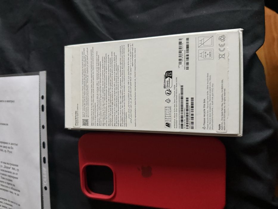 Iphone 16 pro max 256 GB