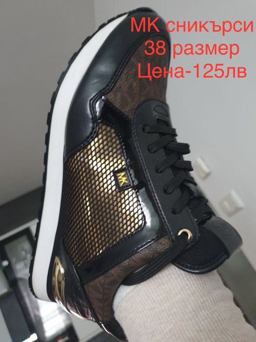 Buffalo /Michael Kors  Оригинални Боти/Обувки