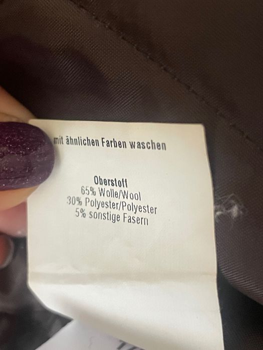 Дамско палто Бордо 42 размер  L