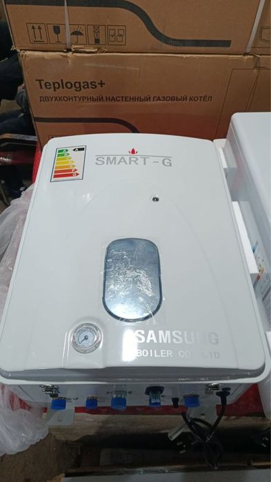 Двухконтурный котлы и запчасти