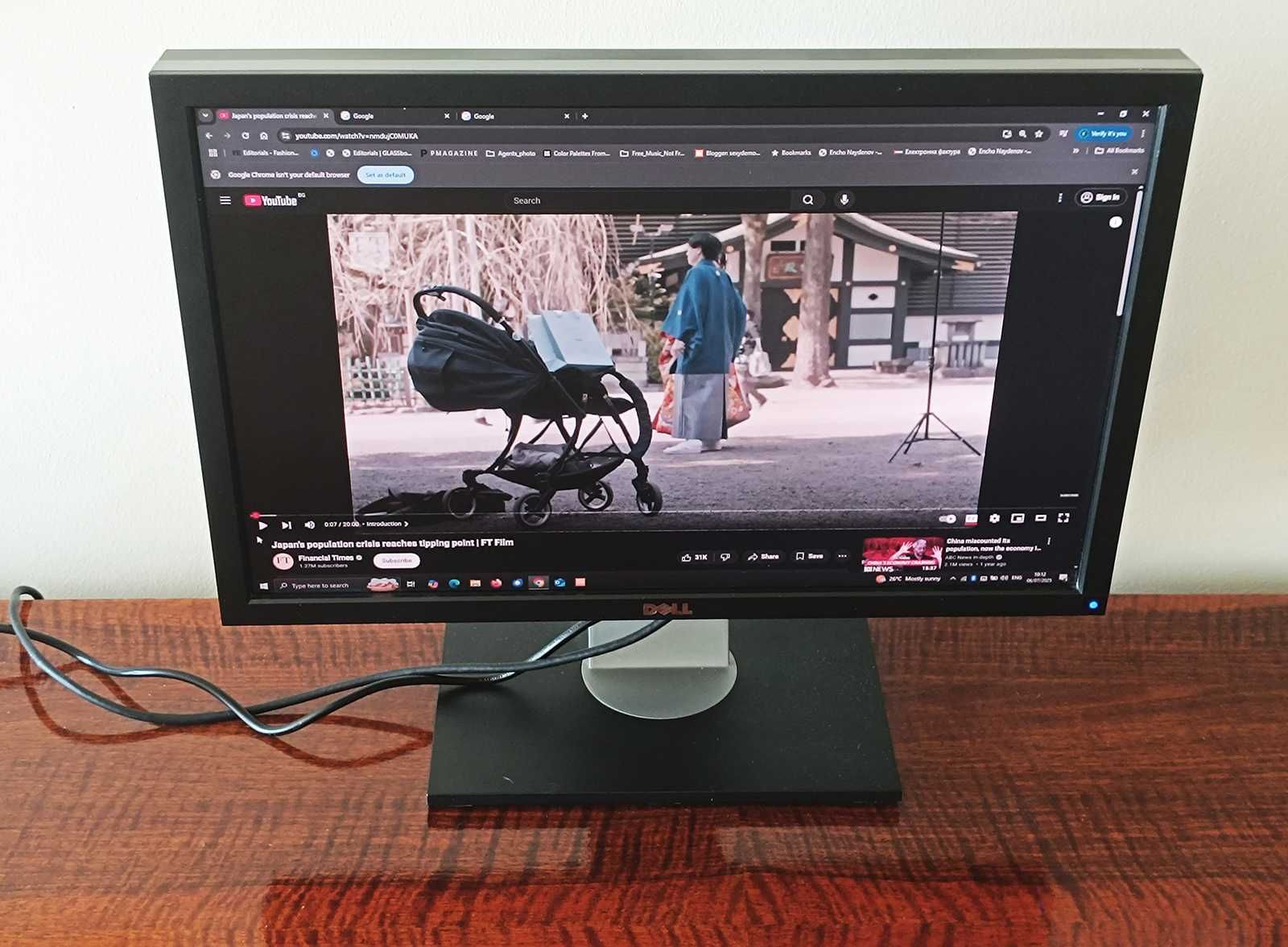 Продавам монитор DELL U2410