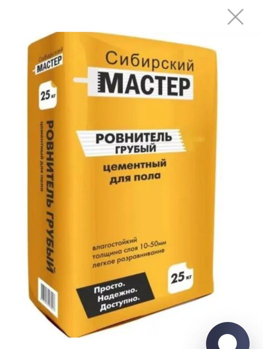 Грубый ровнитель Сибирский мастер 25 кг 2900 тг