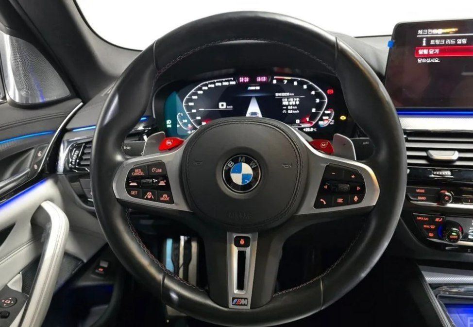 Bmw M5 F90 Competition