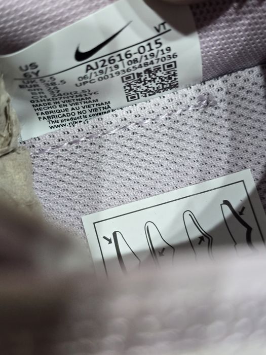 Nike Air Vapormax 38,5