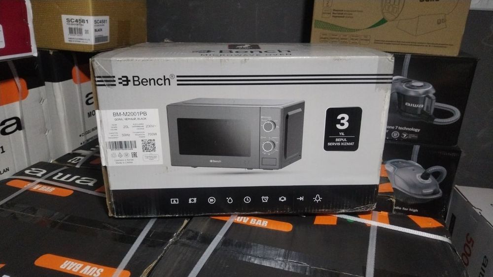 Продаётся микроволновка Bench