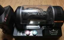 Prajitor de cafea Gene Cafe– Profesional, foarte putin folosit