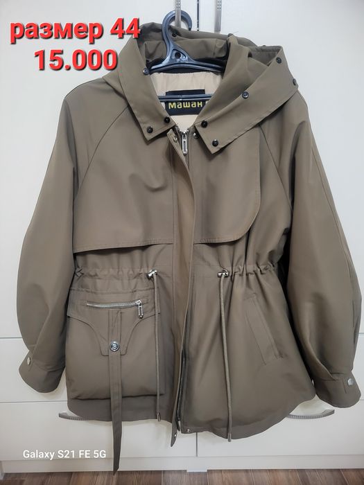 Б/у жақсы күйдегі киімдер сатылады