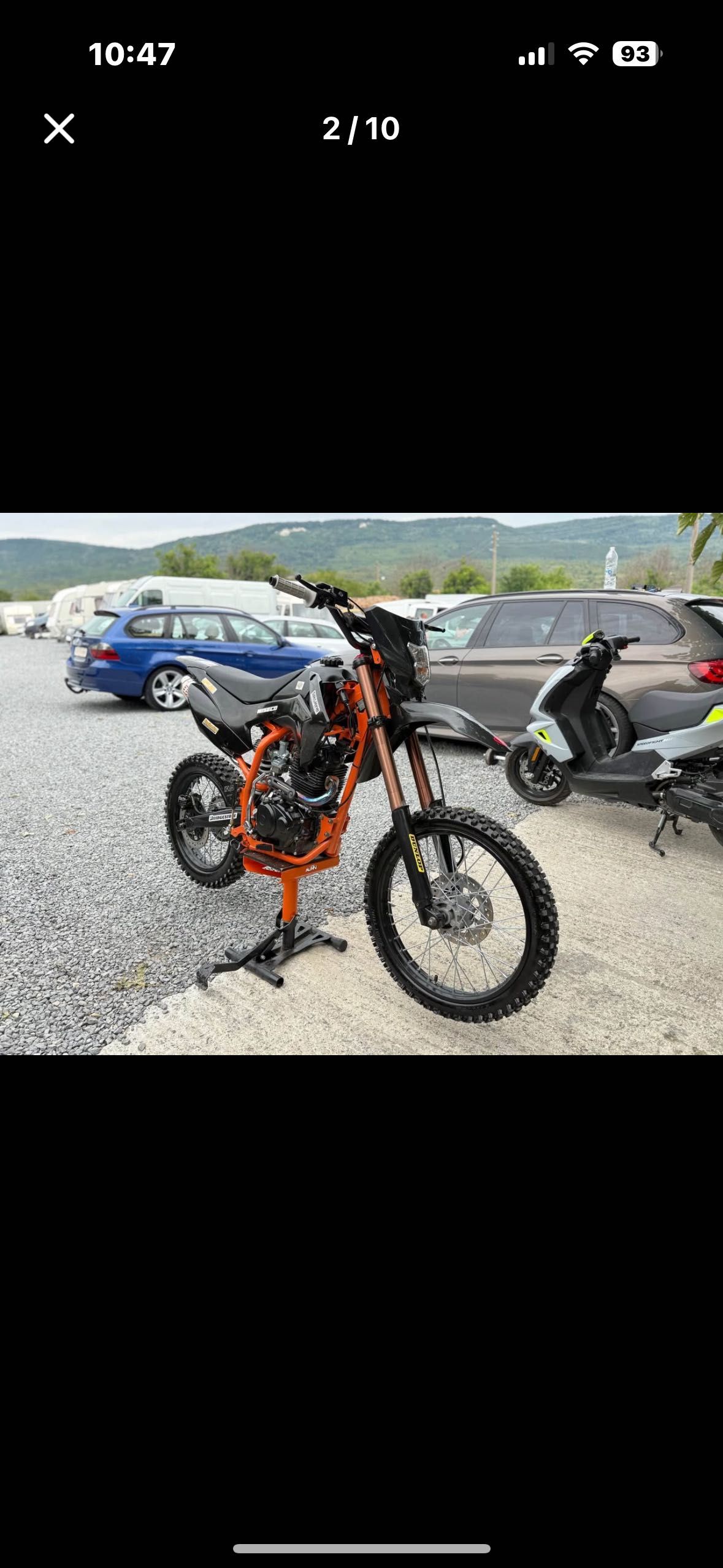 Кросов мотор kXD PRO 250