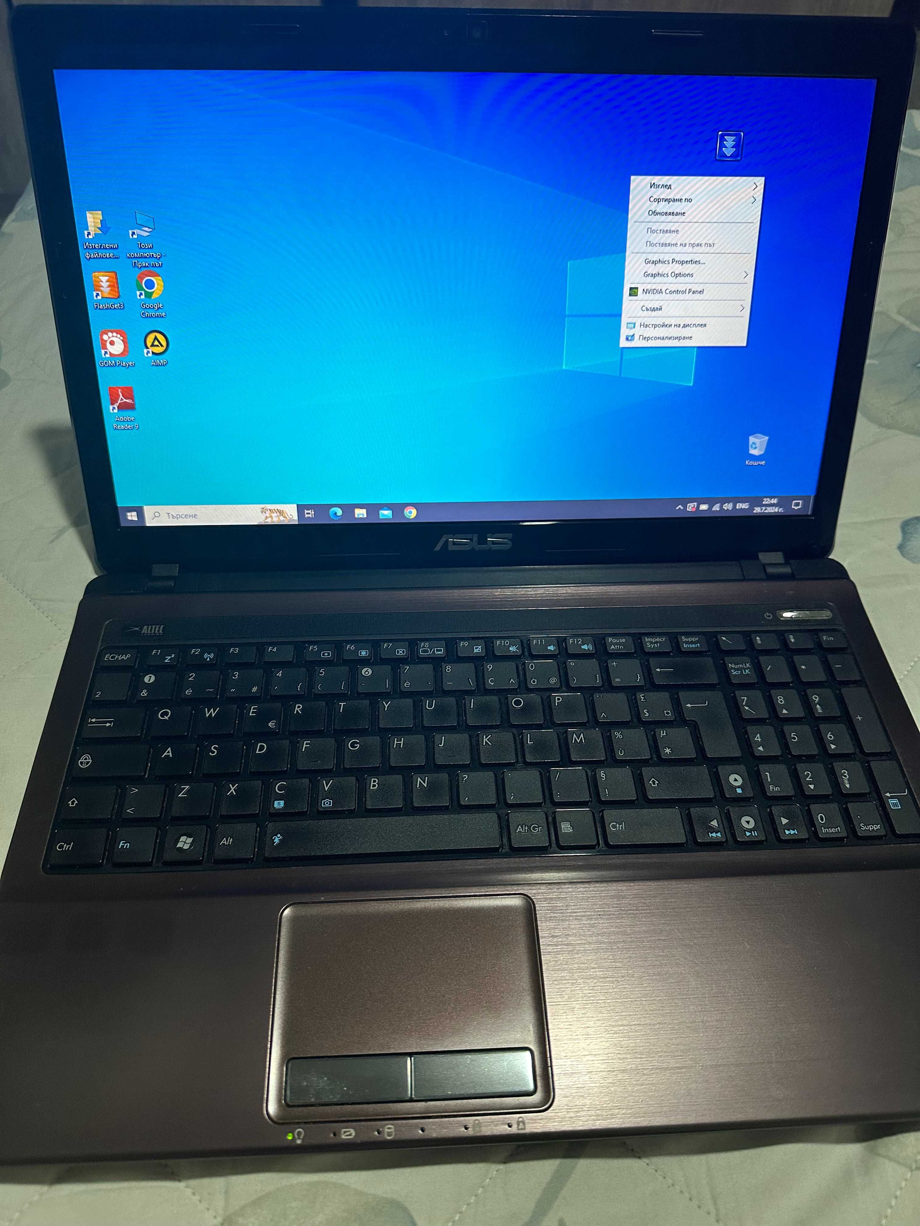Лаптоп Asus X53S