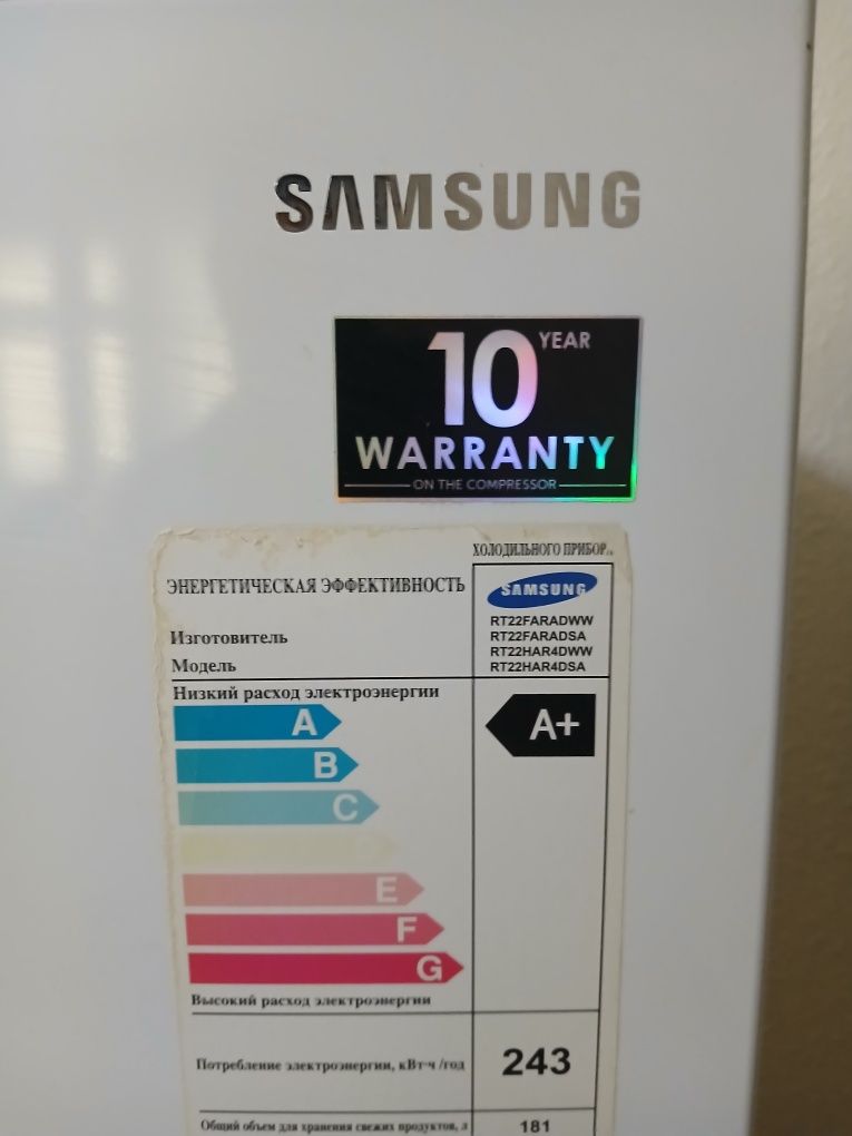 Samsung sovutgich 181 litr