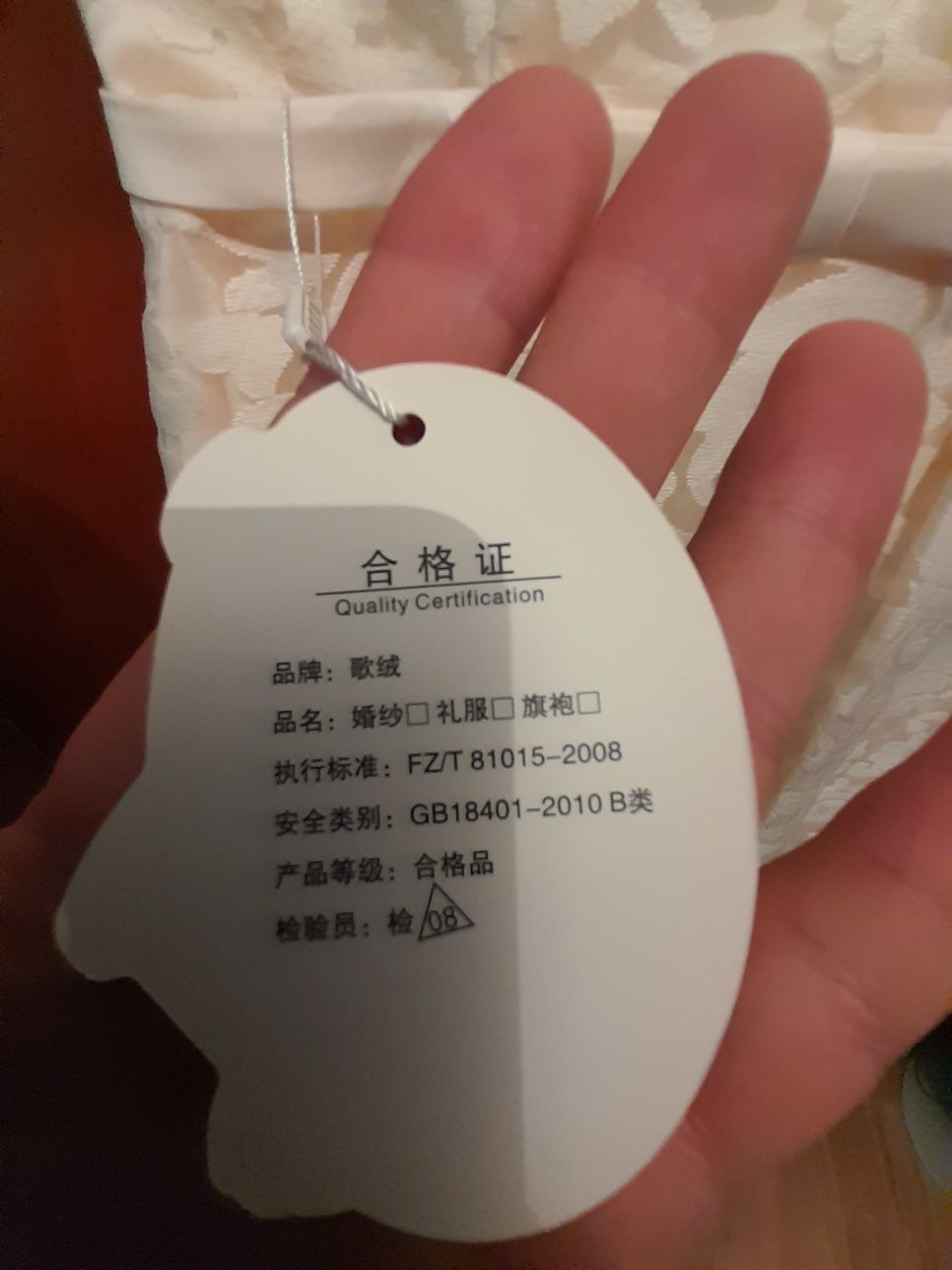 Rochie eleganta adusă din Japonia (Nouă)