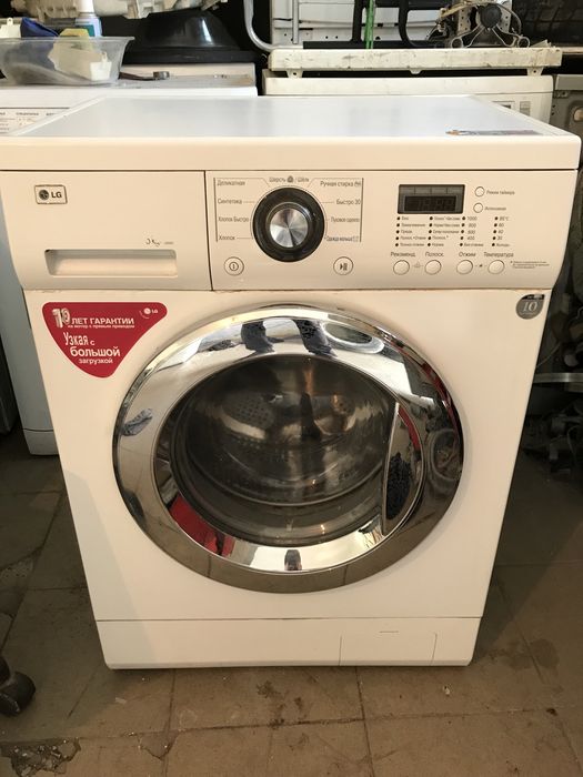 Стиральная машина