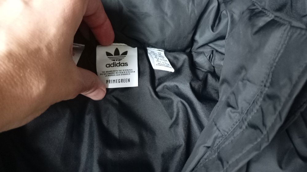 Яке Adidas 150cm с лека подплата