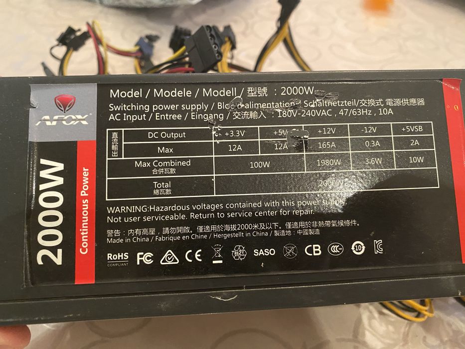 Блок питания AFOX 2000W