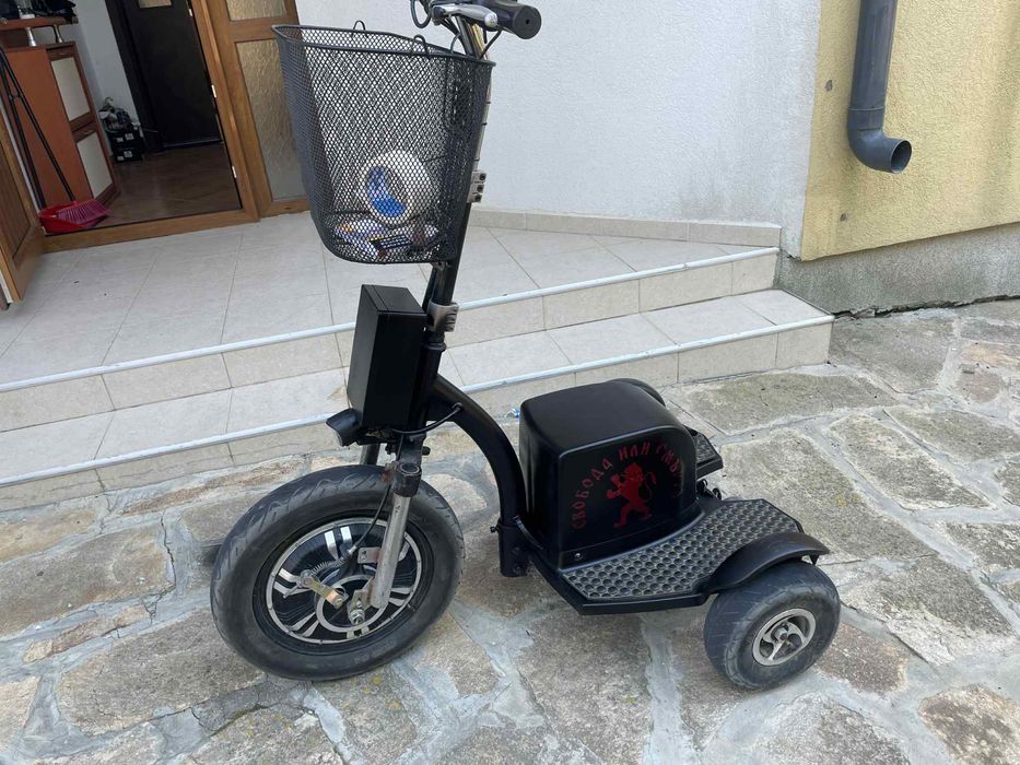 Електрическа триколка