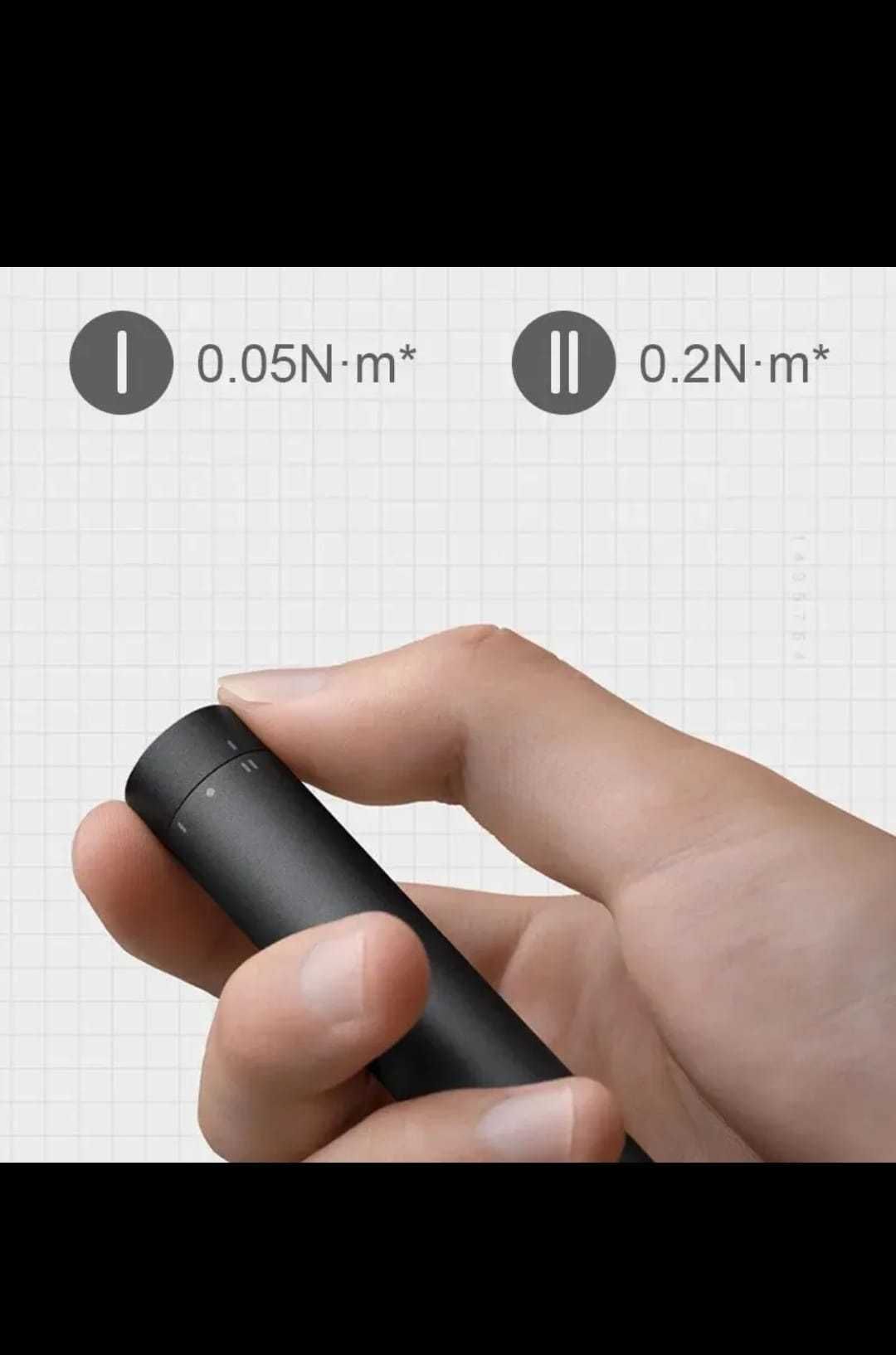 Șurubelniță electrică Xiaomi