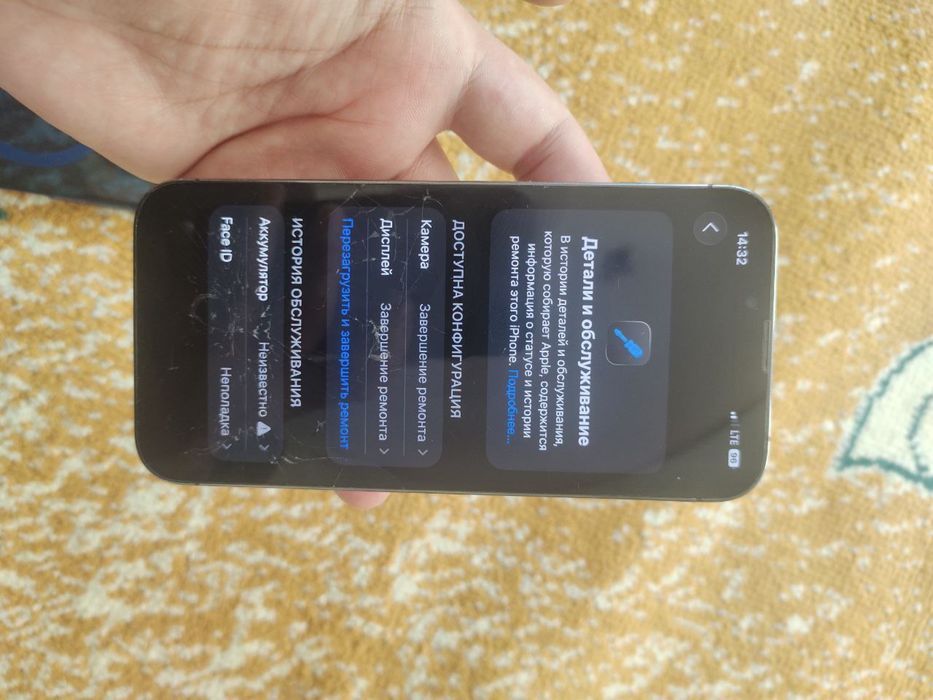 iphone 13 pro 512 taliy