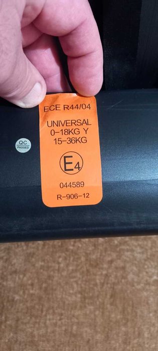 Детско столче с изофикс