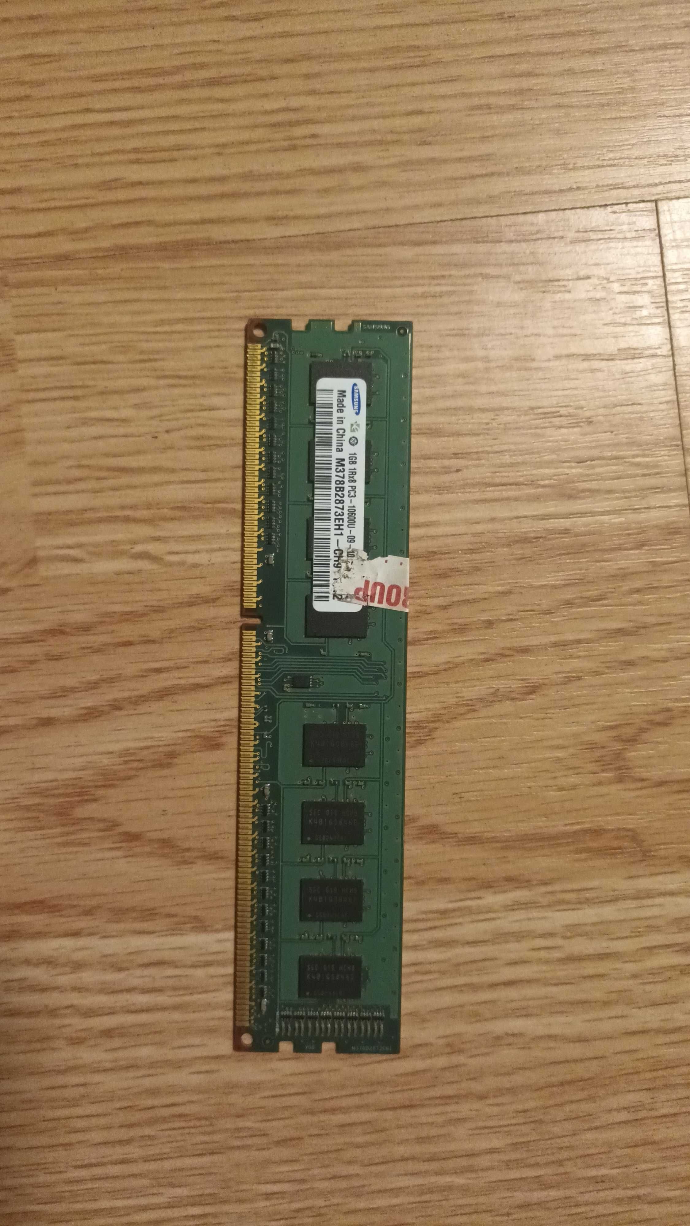 Vand set memorii RAM