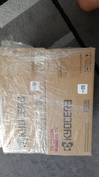 Toner imprimantă kyocera 5345