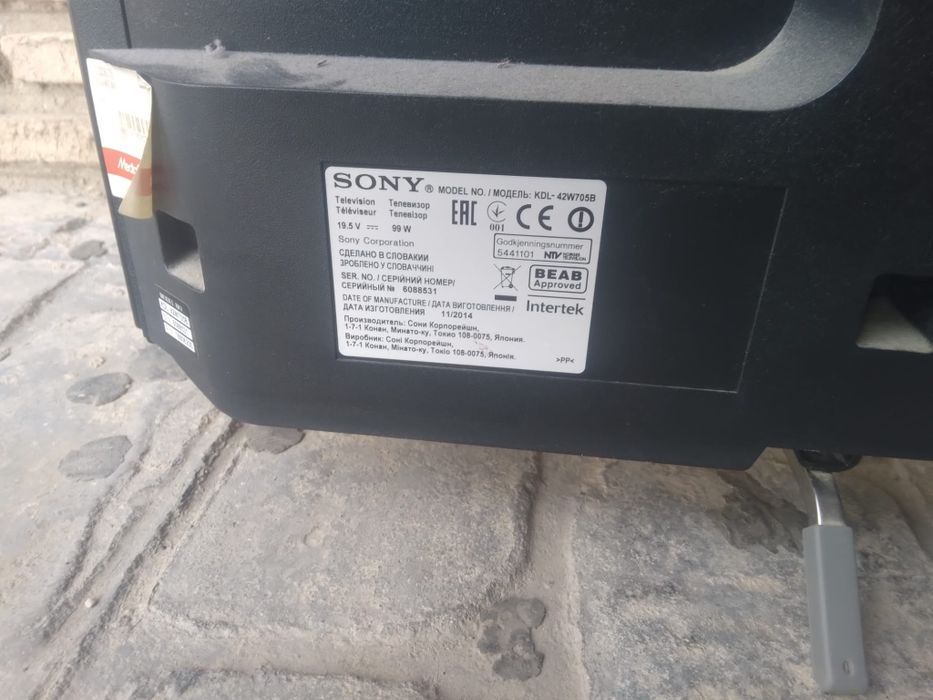 Tv  cu telecomanda pt cadouri