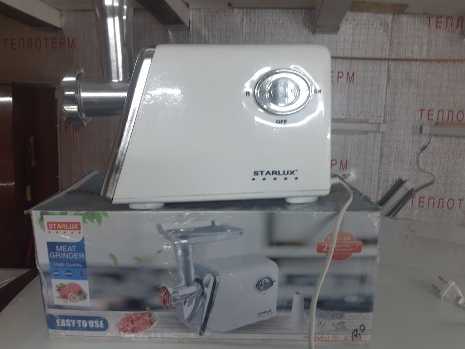 Мясорубка электрическая