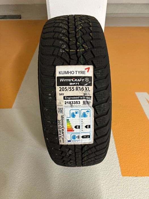 Зимни гуми KUMHO 2бр