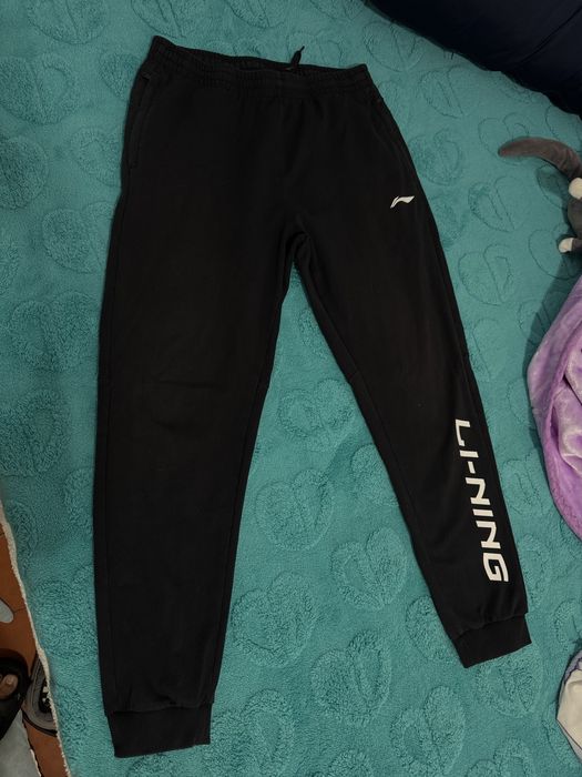Трико М мужское  Li ning