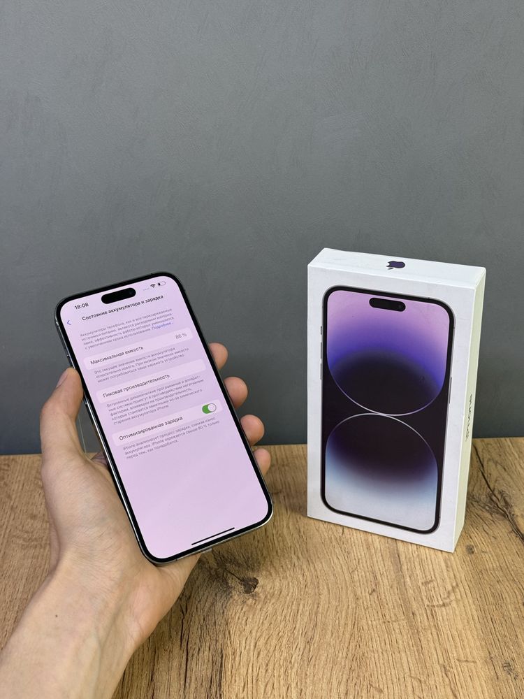Iphone 14 Pro Max 256 GB | Mobile Zone