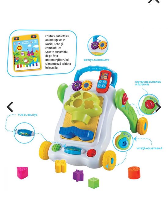 Premergator/Antemergator cu sortator nou