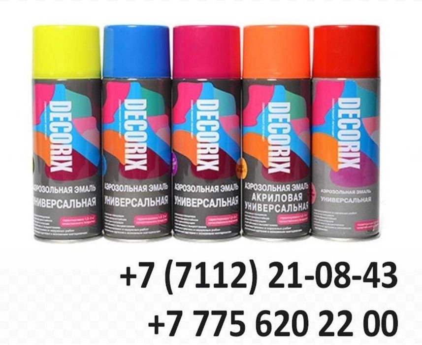 Аэрозольная эмаль краска Decorix