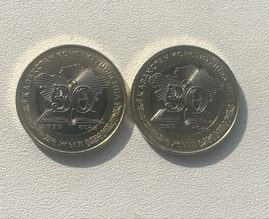 Коллекционерные монеты