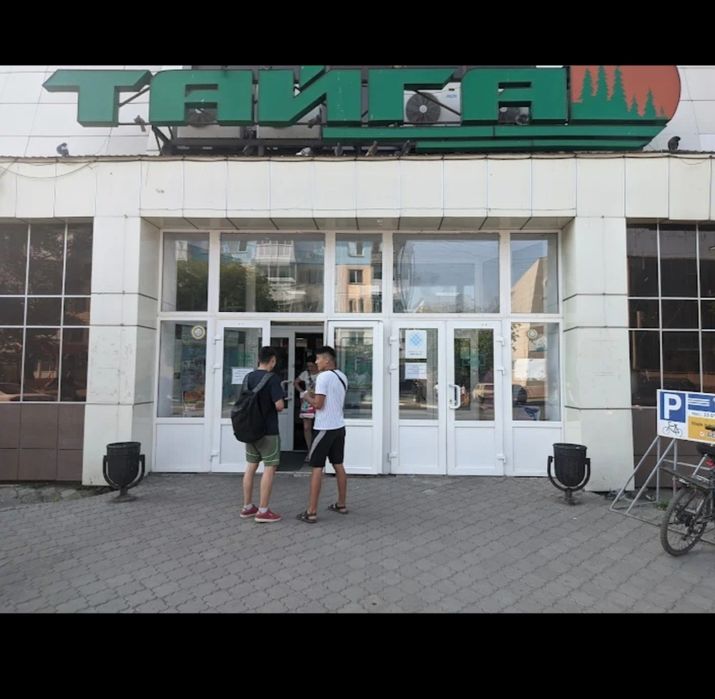 Продам 3 ком квартиру 4/5 р-он Тайги.