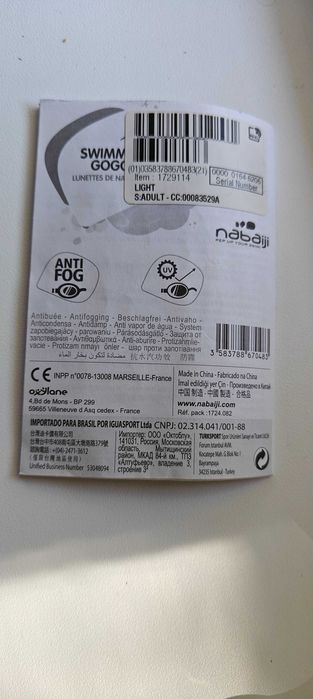 Ochelari inot Nabaiji