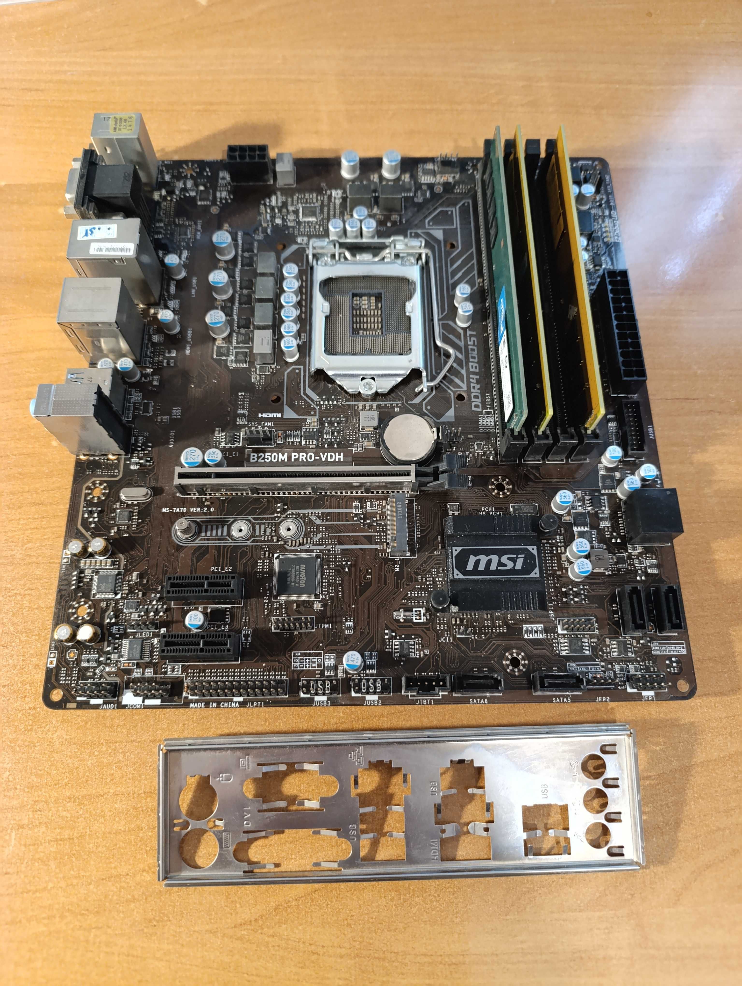 Комплект (можно отдельно): MB MSI250M PRO-VDH + ОЗУ 24 GB DDR4