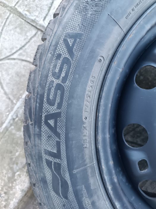 Гуми зимни 185 65 15
