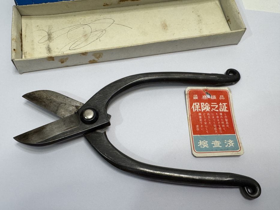 Foarfeca japoneza oentru gradina (flori, bonsai). Calitate superioara.