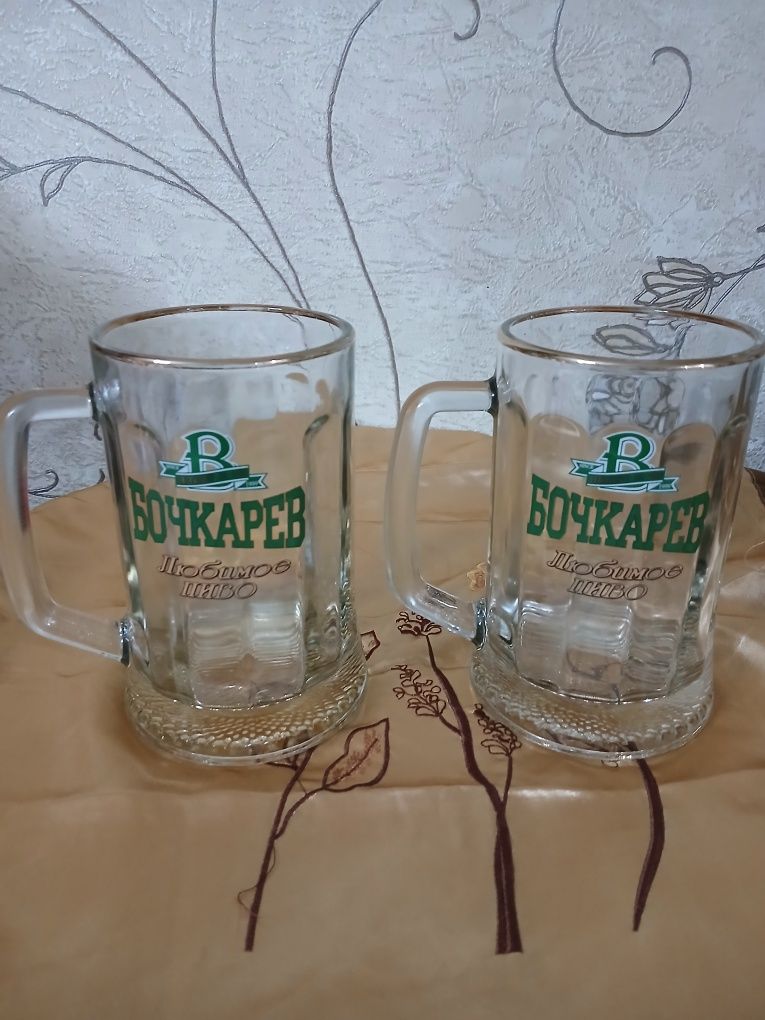 Кружки Пивные привозные