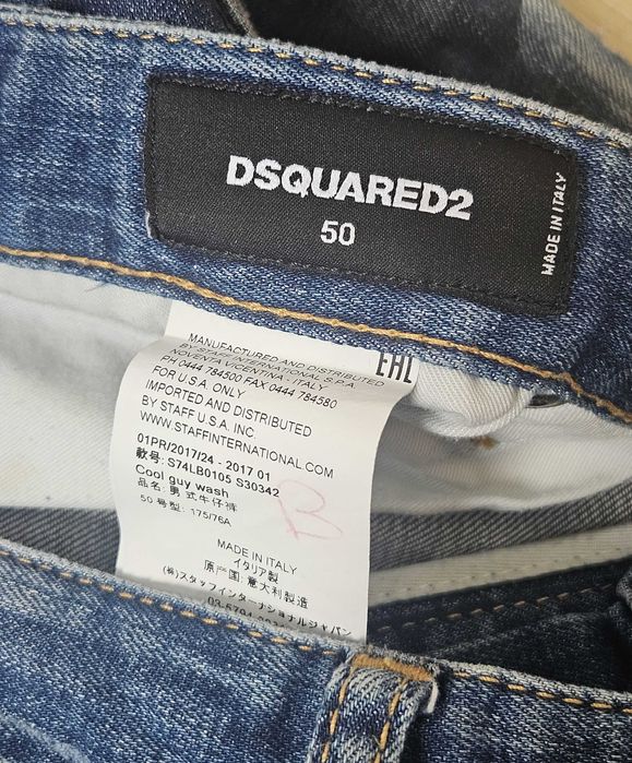 Мъжки дънки Dsquared2 -50/34