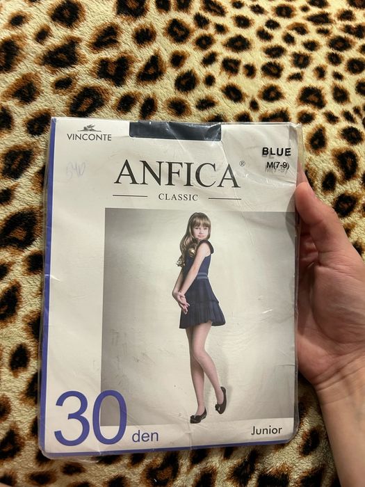 Капронки новые срочно продам по 500