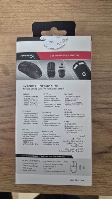 Mouse hyper x pulsefire FUSE : wireless