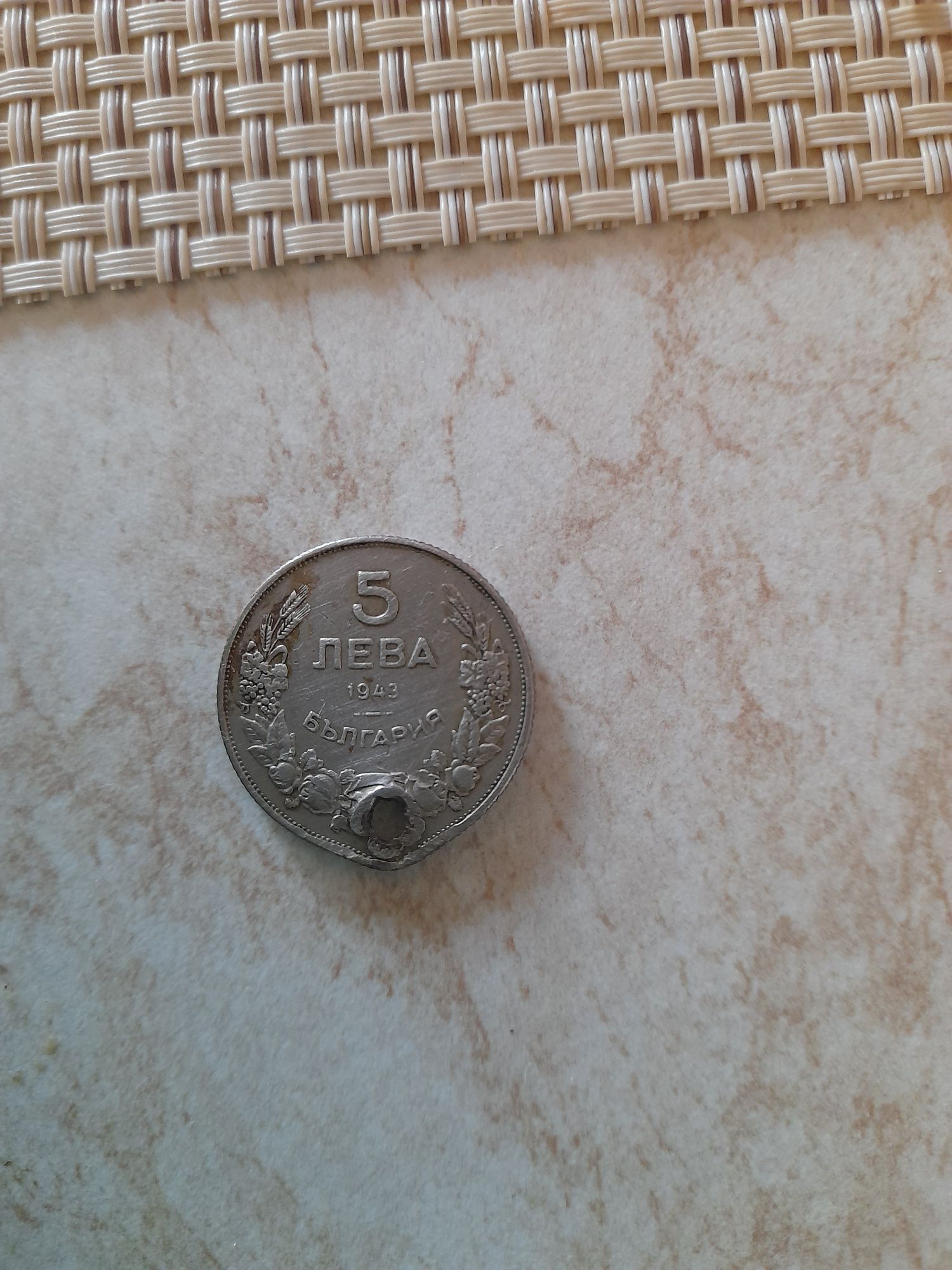 Монета 1943г.Стомана с медно-никелово покритие